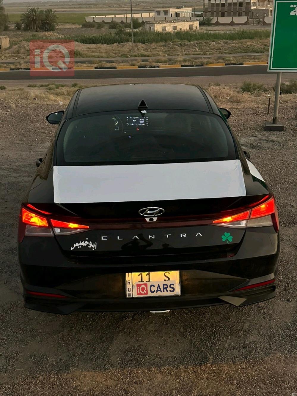 هيونداي النترا